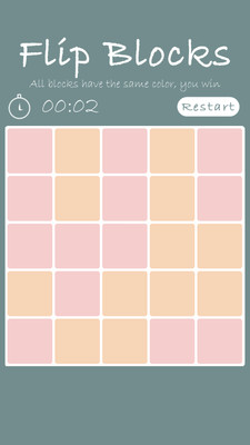翻轉(zhuǎn)方塊(Flip Blocks) v1.5 安卓版 2