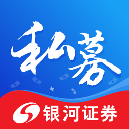 私募匯電腦版