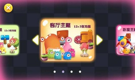 保衛(wèi)森碟 v1.0.2 安卓版 0