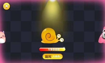 保衛(wèi)森碟 v1.0.2 安卓版 1