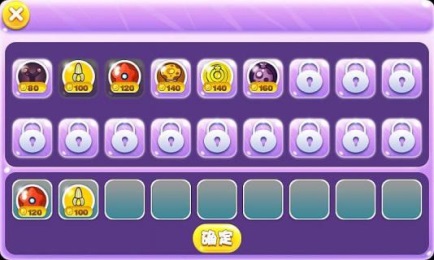 保衛(wèi)森碟 v1.0.2 安卓版 2