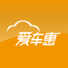 愛車惠