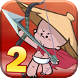 小破孩射雕2手機(jī)版