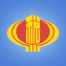 漢陽(yáng)地稅