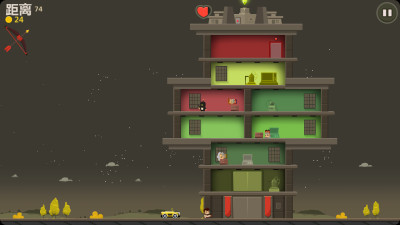 瘋狂外星人(aliens drive me crazy) v2.0.4 安卓版 3