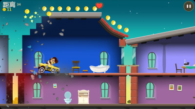 瘋狂外星人(aliens drive me crazy) v2.0.4 安卓版 2