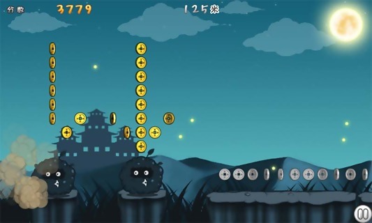 美女快跑 v2.2.4 安卓版 0