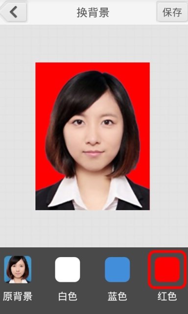 光影報(bào)名照 v1.0.2 安卓版 2