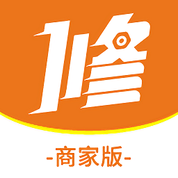 速上云修商家版