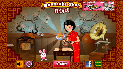月餅店mooncake shop游戲 v1.10.5 安卓版 0