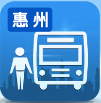 惠州惠民交通