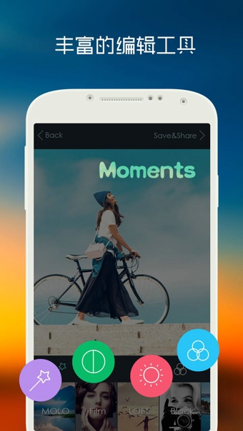 濾鏡格子app下載