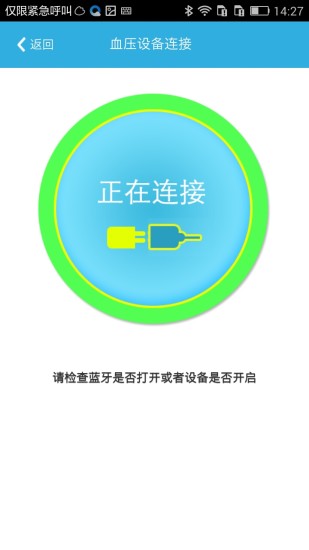康品在線 v1.91 安卓版 2