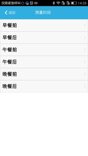 康品在線 v1.91 安卓版 1