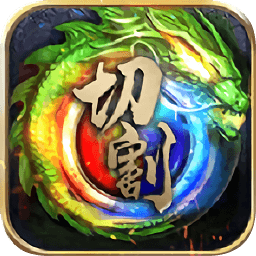 帝王崛起滿v版