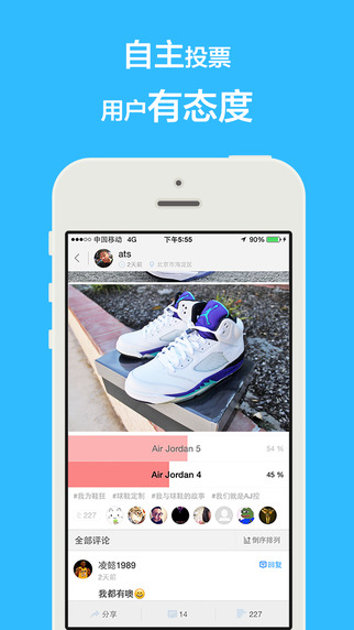 Feel iPhone版(圖片交友社區(qū)) v2.2.0 蘋(píng)果手機(jī)版 2