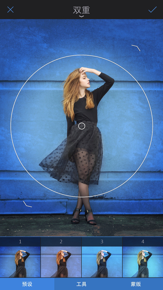 Enlight app v6.0.7 安卓版 0