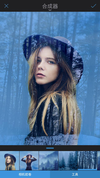 Enlight app v6.0.7 安卓版 1