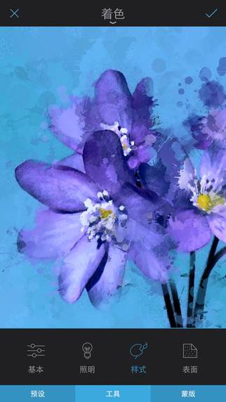 Enlight app v6.0.7 安卓版 3
