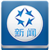 海南TV搖搖樂