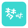 夢噠(漫畫制作神器)