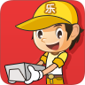 樂外賣配送員ipad版