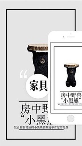 物語閱讀 v1.0.6 安卓版 0