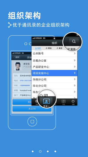 恒大kk ios版 v2.1.13 蘋果iphone手機(jī)版 1