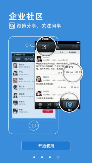 恒大kk ios版 v2.1.13 蘋果iphone手機(jī)版 0