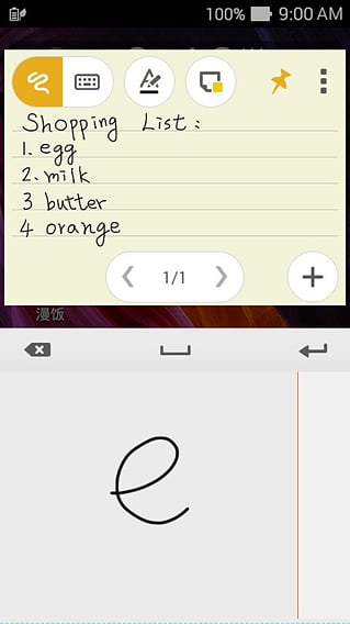 華碩Quick Memo(隨手記)0