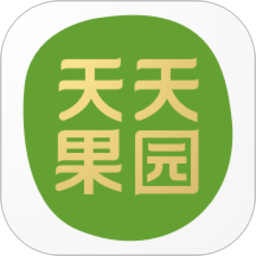天天果園iPhone版(生鮮水果網(wǎng)購平臺(tái))