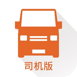 貨拉拉司機電腦版