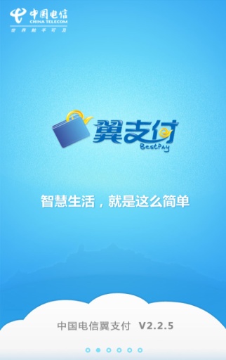 樂享其城 v1.8.0 安卓版 2