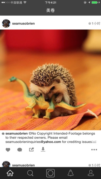 美卷iPhone版 v3.0 蘋(píng)果手機(jī)版 0