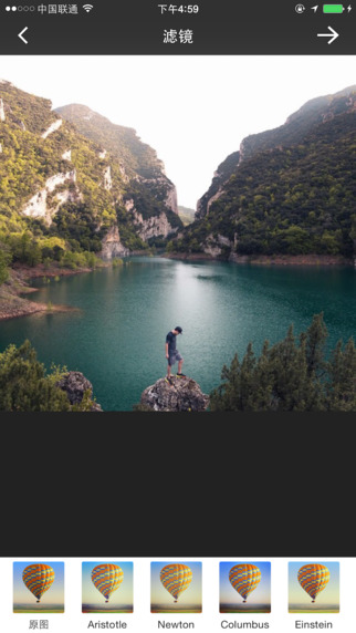 美卷iPhone版 v3.0 蘋(píng)果手機(jī)版 3