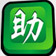 阿里先鋒