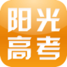 陽光高考網(wǎng)手機(jī)客戶端