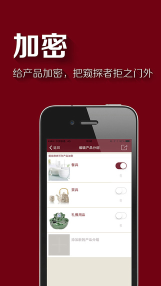 輕畫冊 輕畫冊app下載