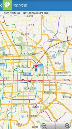 閑置贈(zèng)送 v1.0.6 安卓版 2