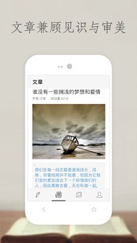 十個(gè) v1.2.1 安卓版 1