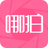 哪拍網(wǎng)客戶端(攝影寫真商城)