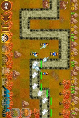 動(dòng)友游戲盒 v1.6 安卓版 3