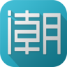 潮翼匯手機版