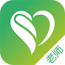 天使翼老師iPhone版