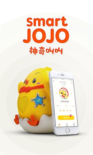 神奇叫叫 v2.1.0 安卓版 0