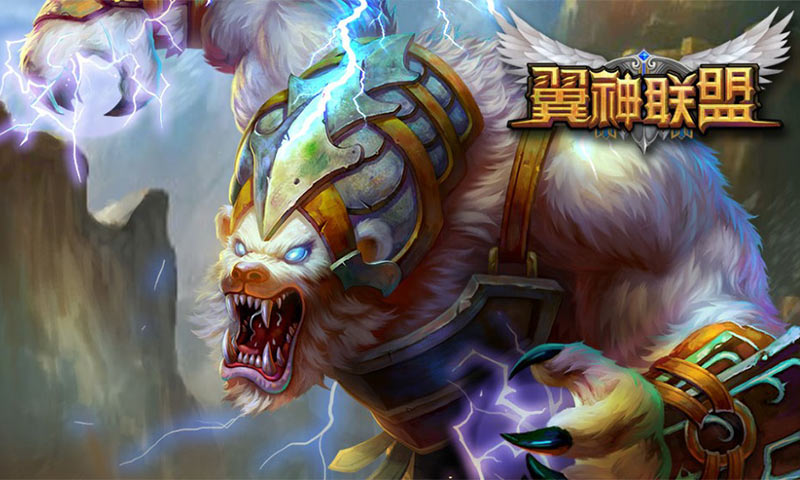 翼神聯(lián)盟 v1.0 安卓版 0