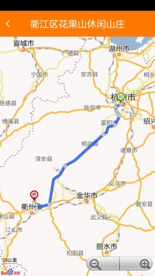 移動(dòng)掌上農(nóng)家樂(lè)3