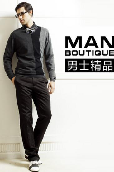 男士精品app v2.8.1.5 安卓版 1