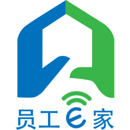 中國太平員工e家