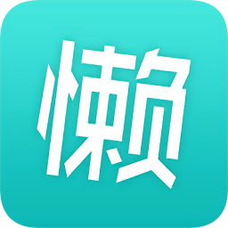 懶刺猬